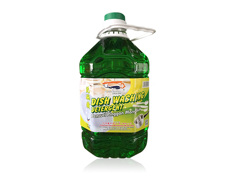 Dish Washing Detergent(A)<br>洗 碗 精 （A）